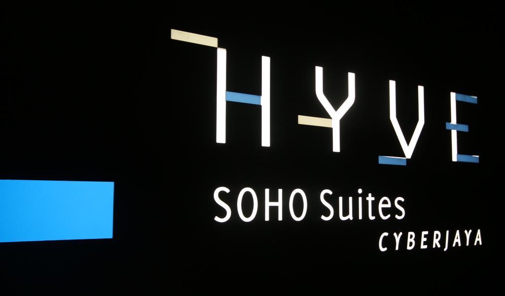 Hyve Soho Suites サイバージャヤ エクステリア 写真